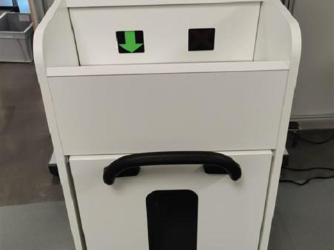 SMARTBIN